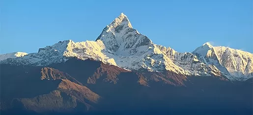 Landmark Pokhara